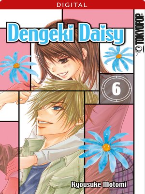 cover image of Dengeki Daisy 06